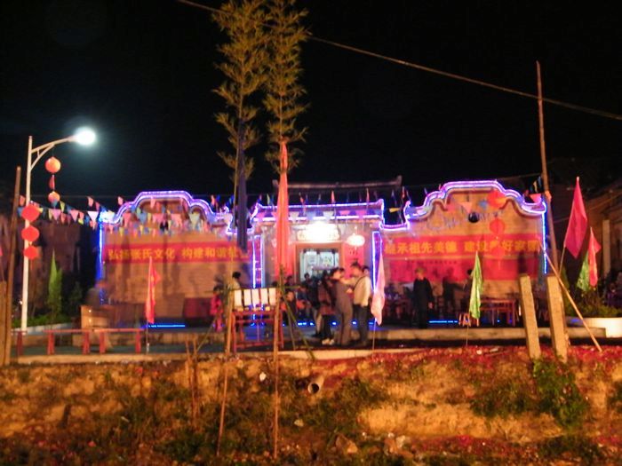 DSCF5005.JPG