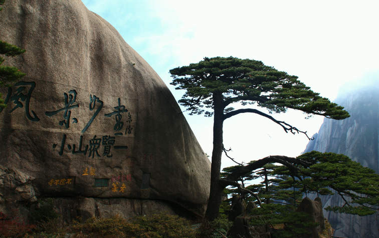 Ƭ 1103a.jpg