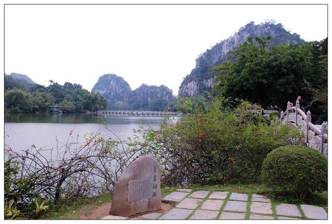 2008.jpg