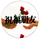 109.gif