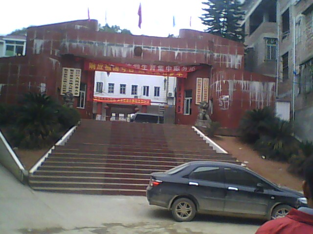 IMG0781A.jpg