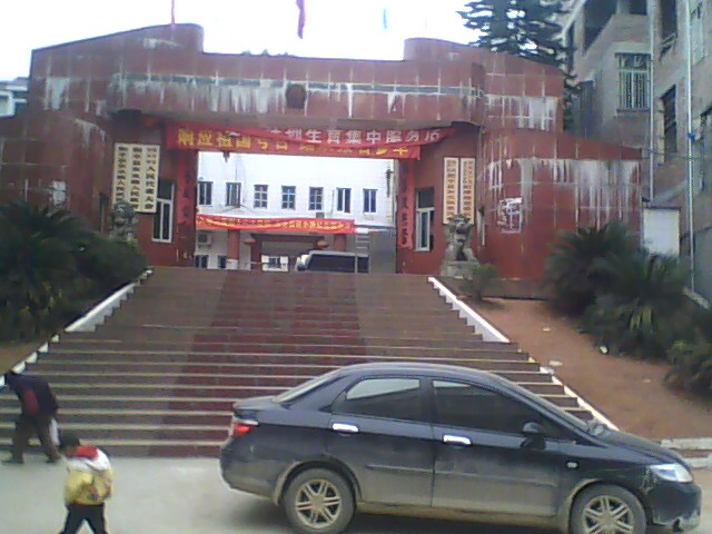 IMG0782A.jpg
