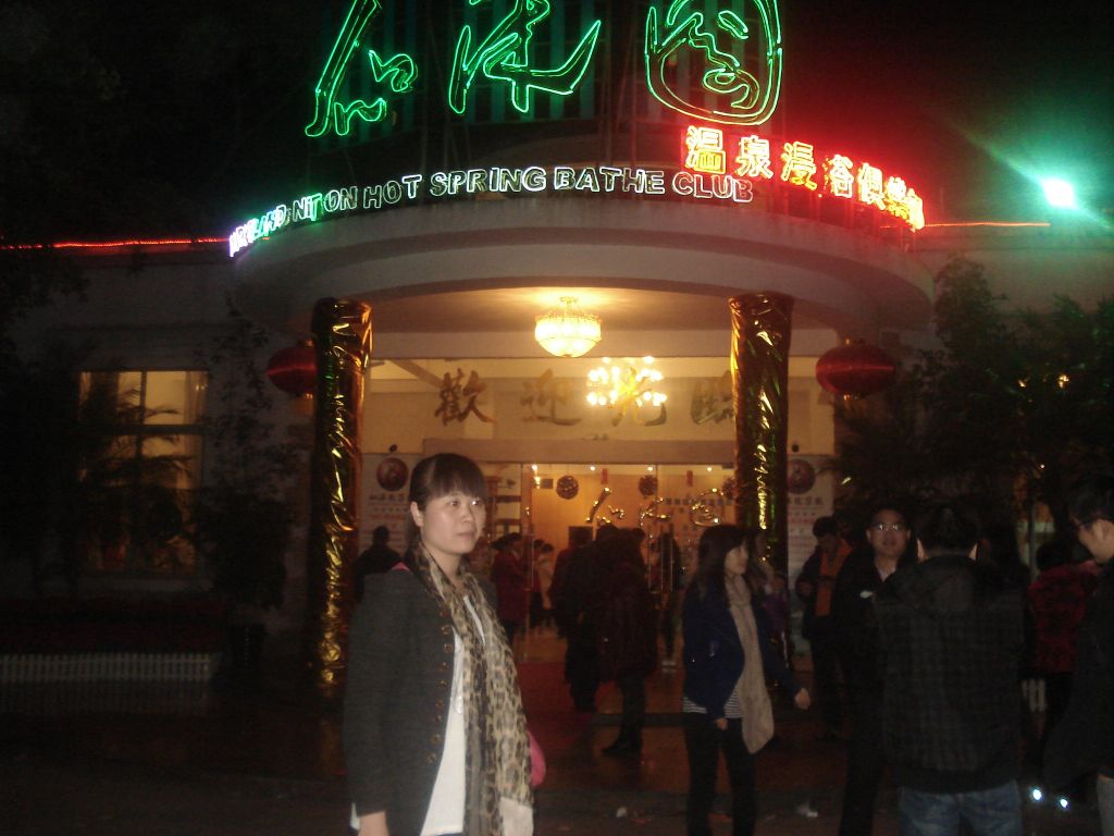 DSC07719.JPG