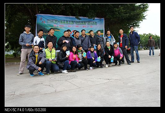 DSC05216.jpg