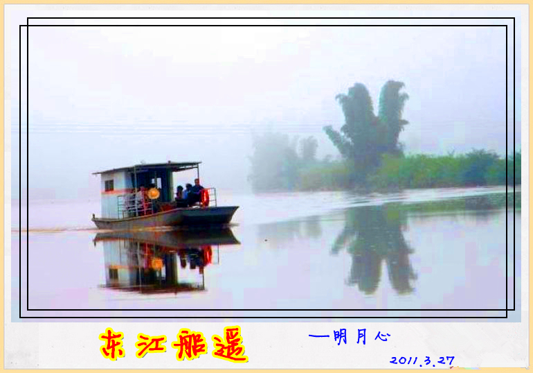 Ӱ003.jpg
