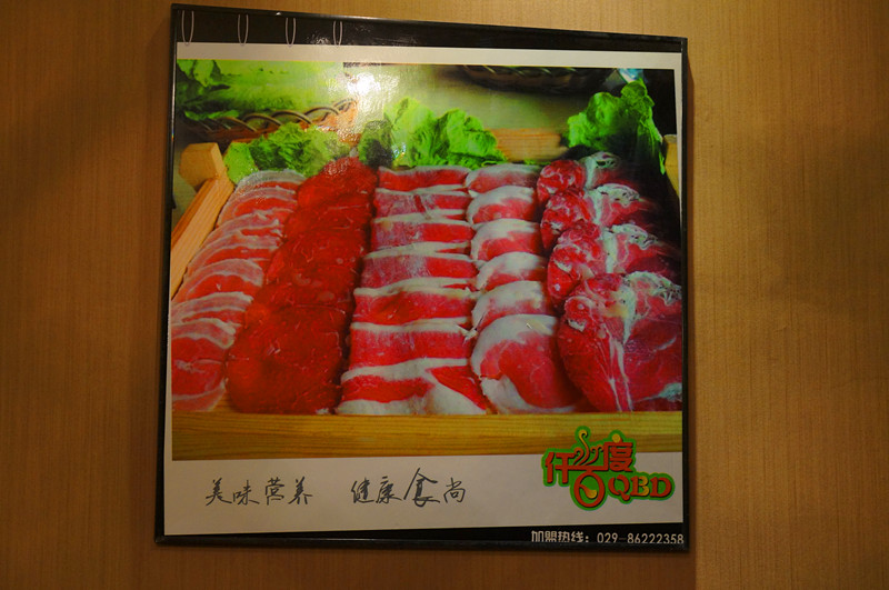DSC01941.jpg