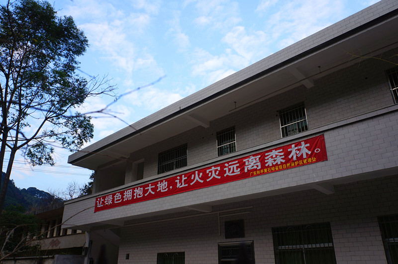 DSC02852.JPG