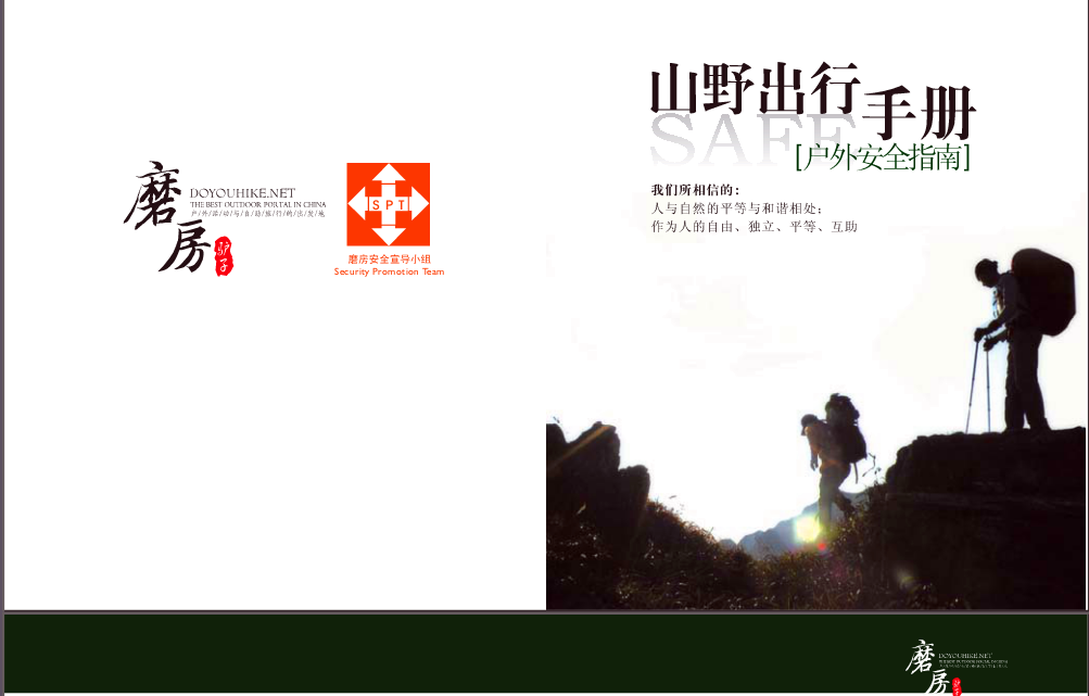 20130125163233.png