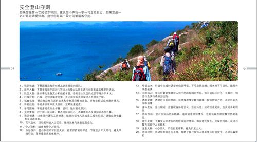 20130125163904.jpg