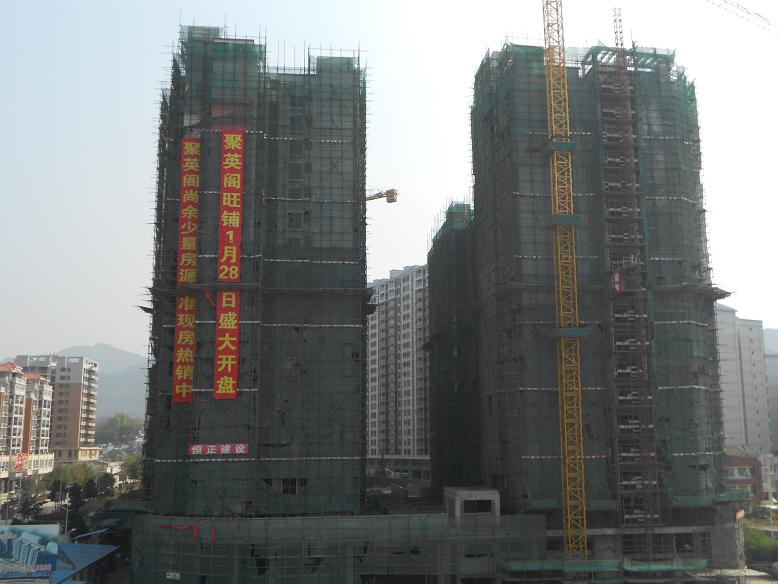 DSCN5622.JPG