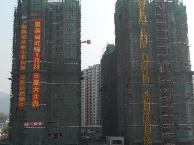 DSCN5623.JPG