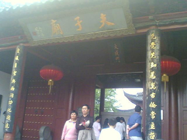 20090501(028).JPG