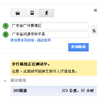QQͼ20130202220936.png