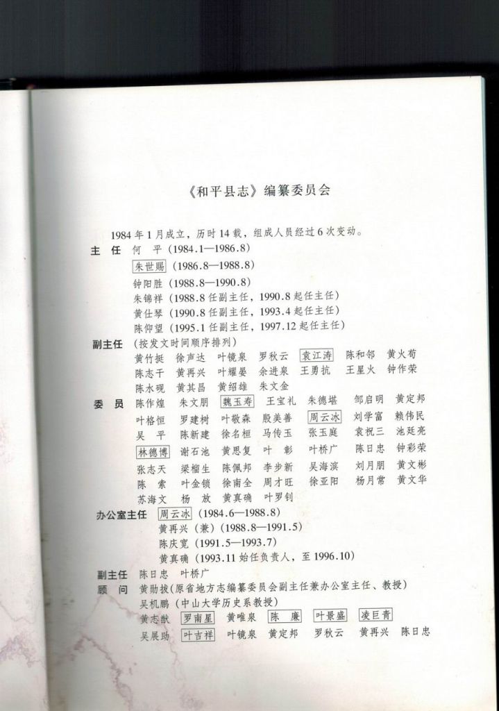 00_03.jpg