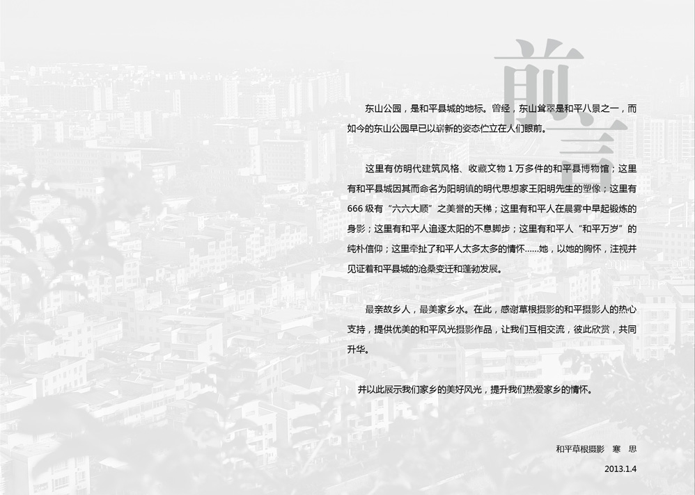 黳ɽ3.jpg