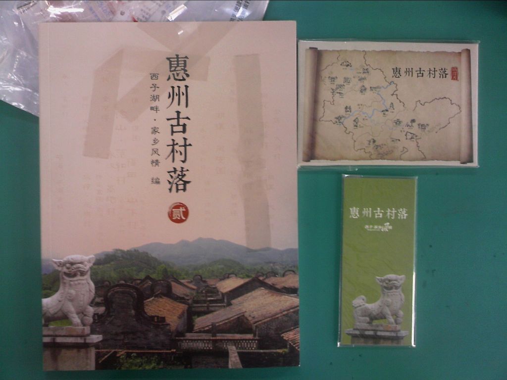 080801A001.jpg