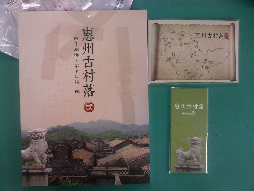 080801A002.jpg