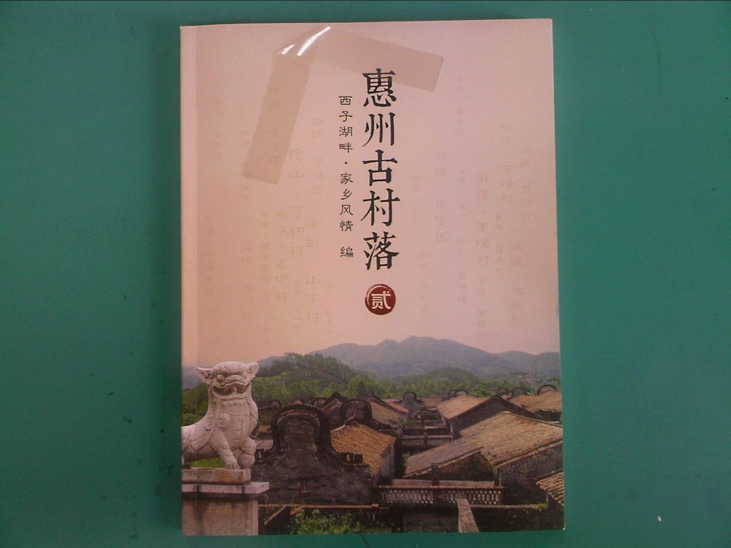 080801A006.jpg