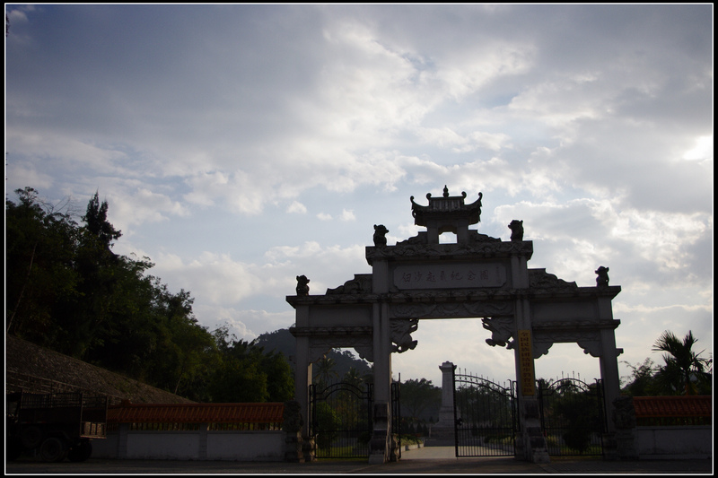 IMGP3548.jpg