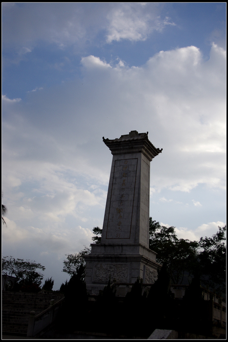 IMGP3555.jpg