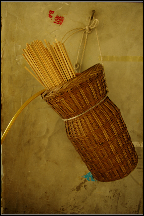 IMGP3500.jpg