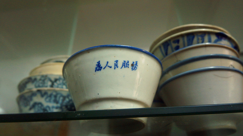 DSC01709.jpg