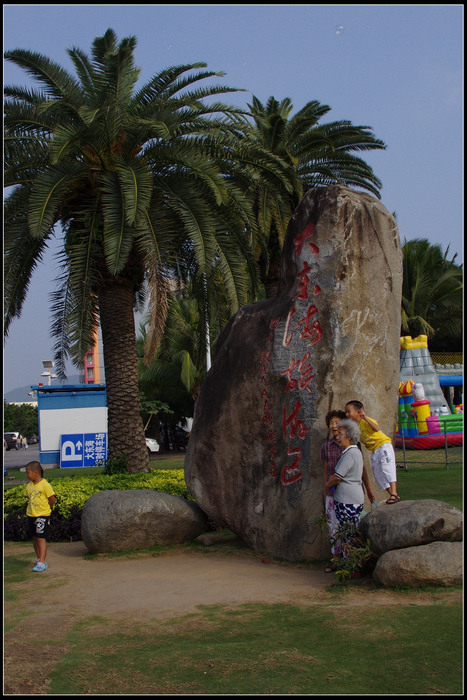 IMGP3858.jpg