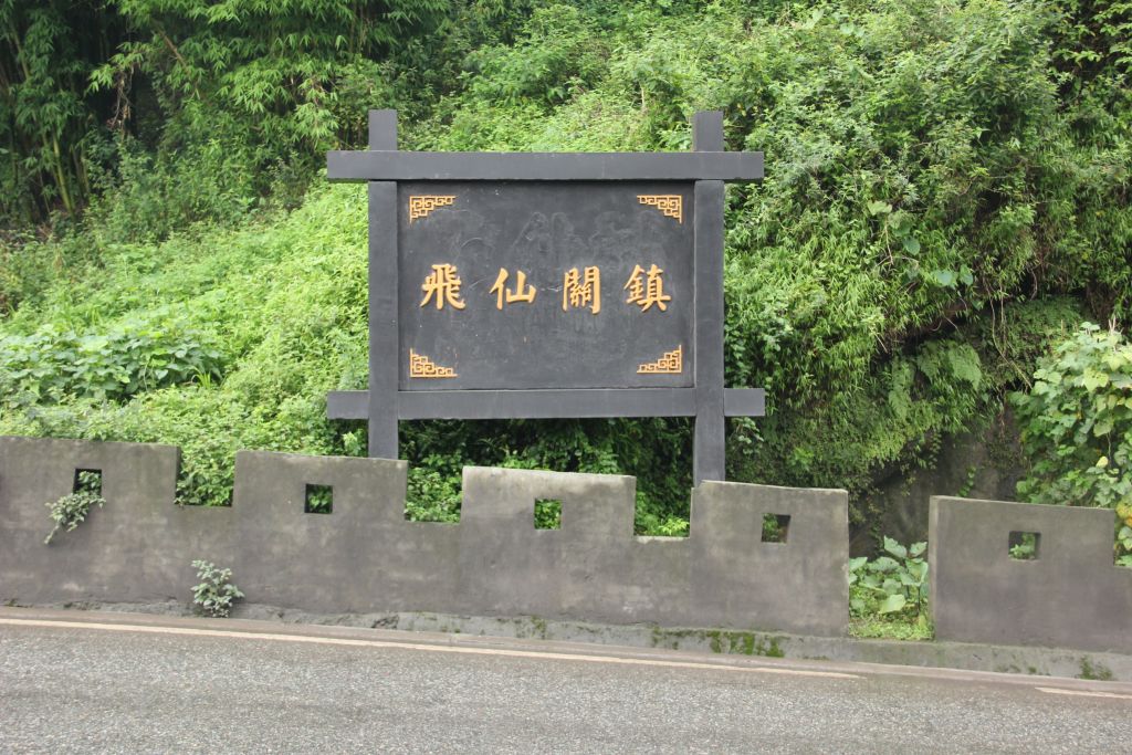 8.JPG