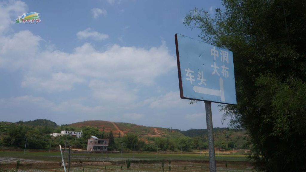 DSC03743.jpg