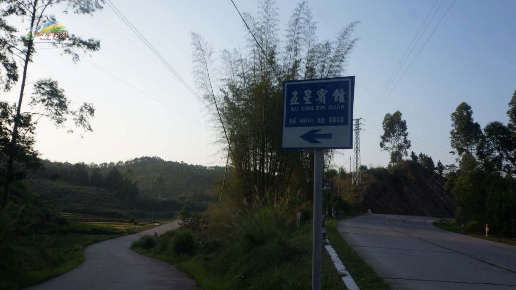 DSC03950.jpg