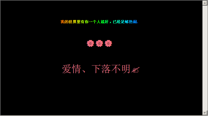 QQͼ20130420204418.png