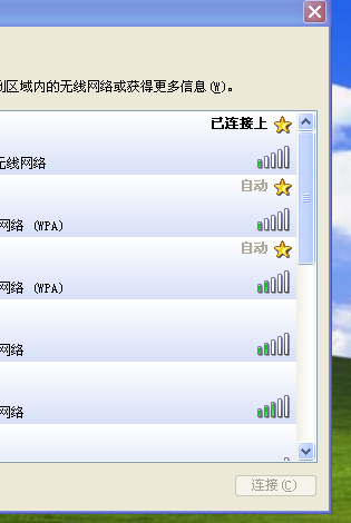 QQͼ20130503222424.png
