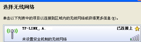 QQͼ20130503235436.png