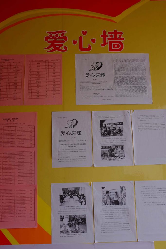 ps 634.jpg