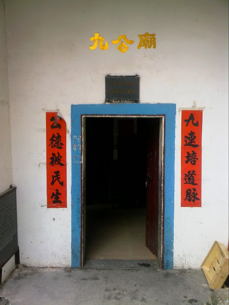 130501A016.jpg