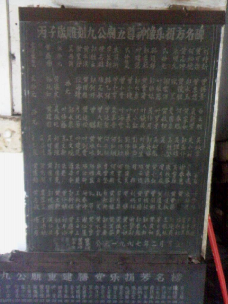 130501A017.jpg