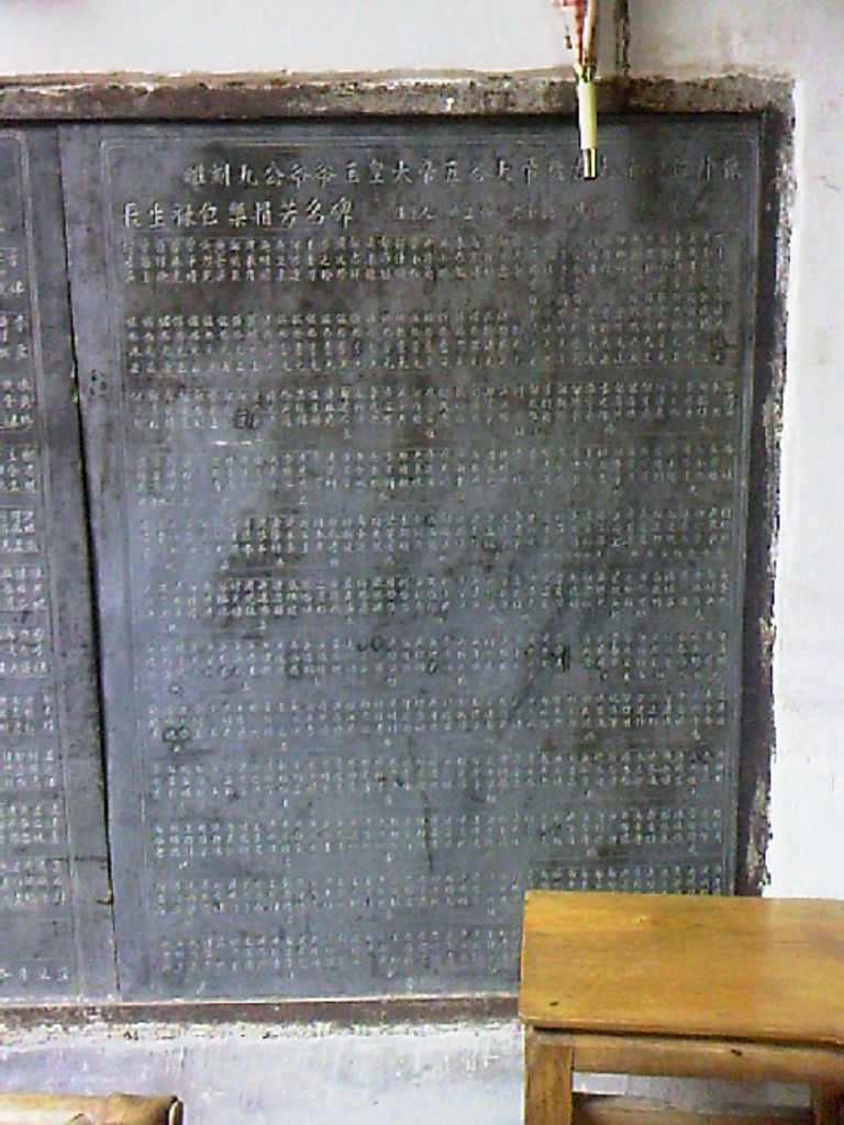 130501A020.jpg