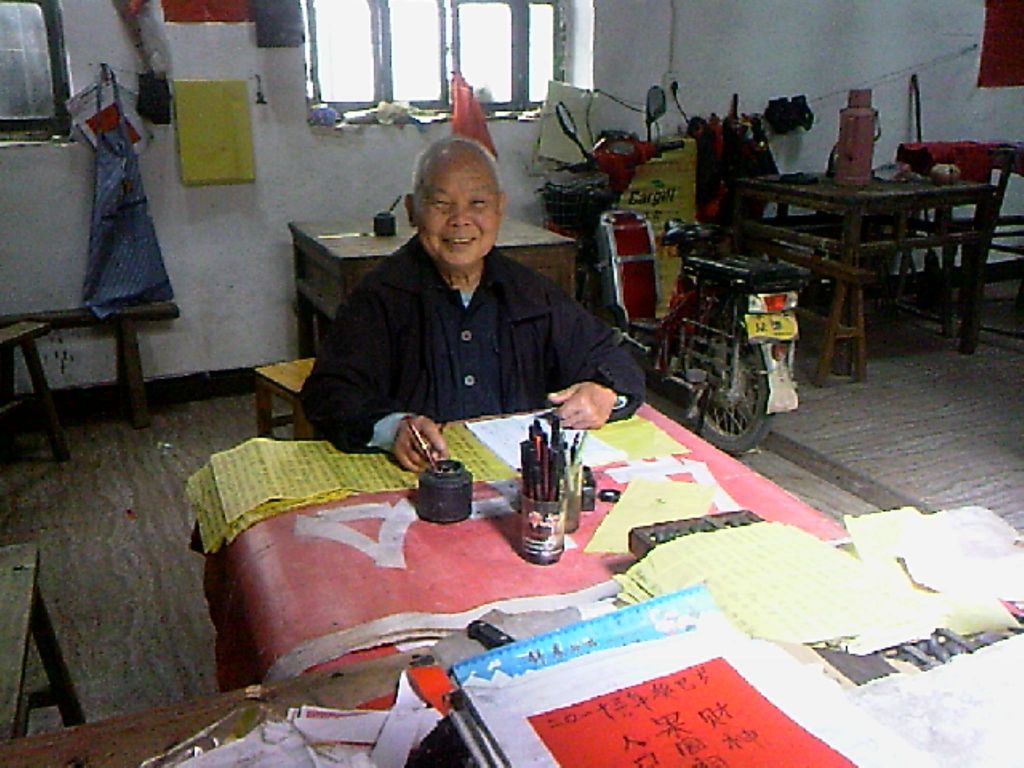 130501A023.jpg