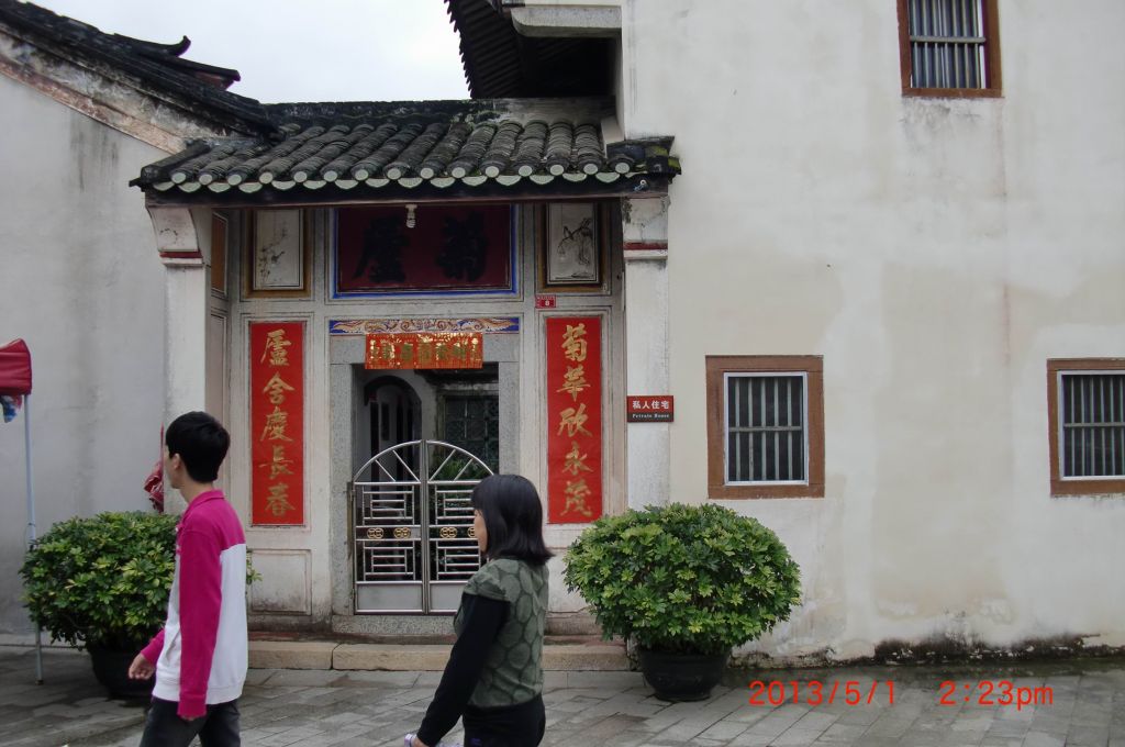 CIMG0190.JPG