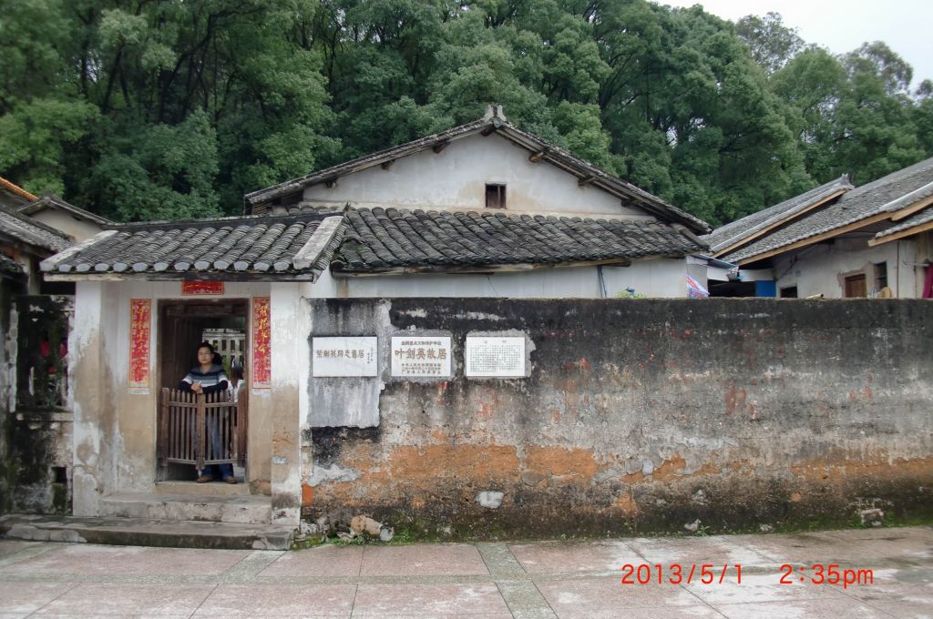 CIMG0195.JPG