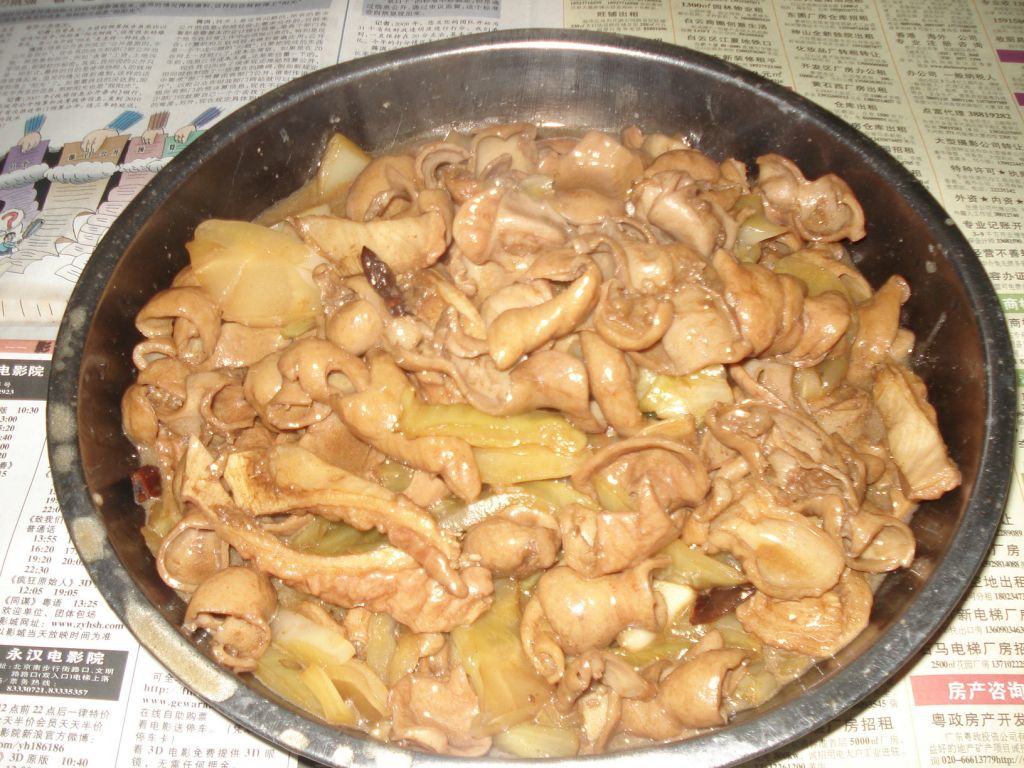 DSC07929.JPG
