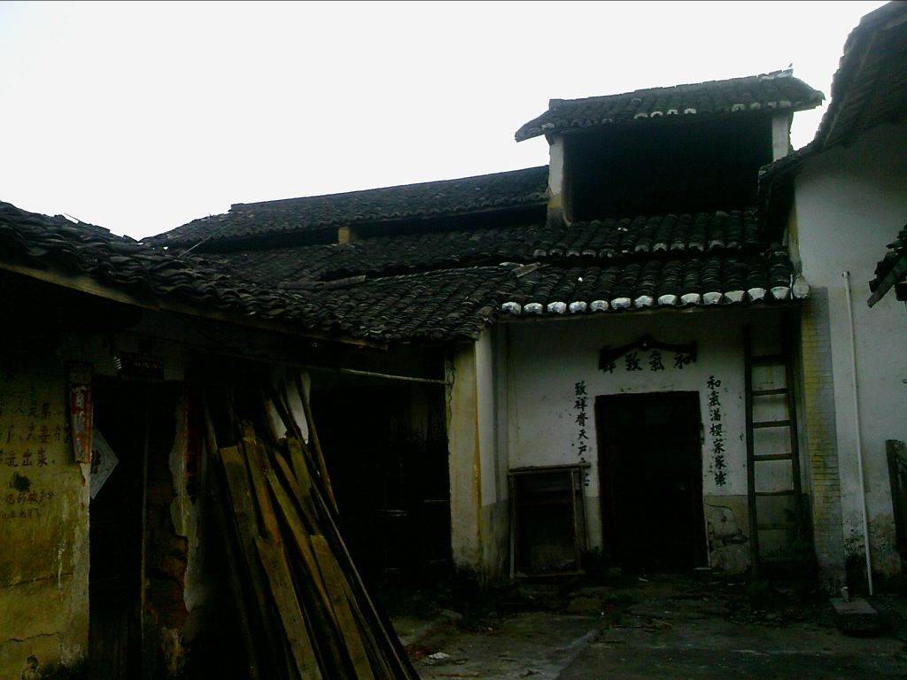 080712A075.jpg