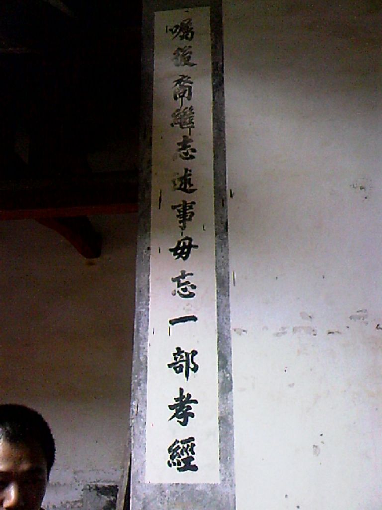 080712A017.jpg