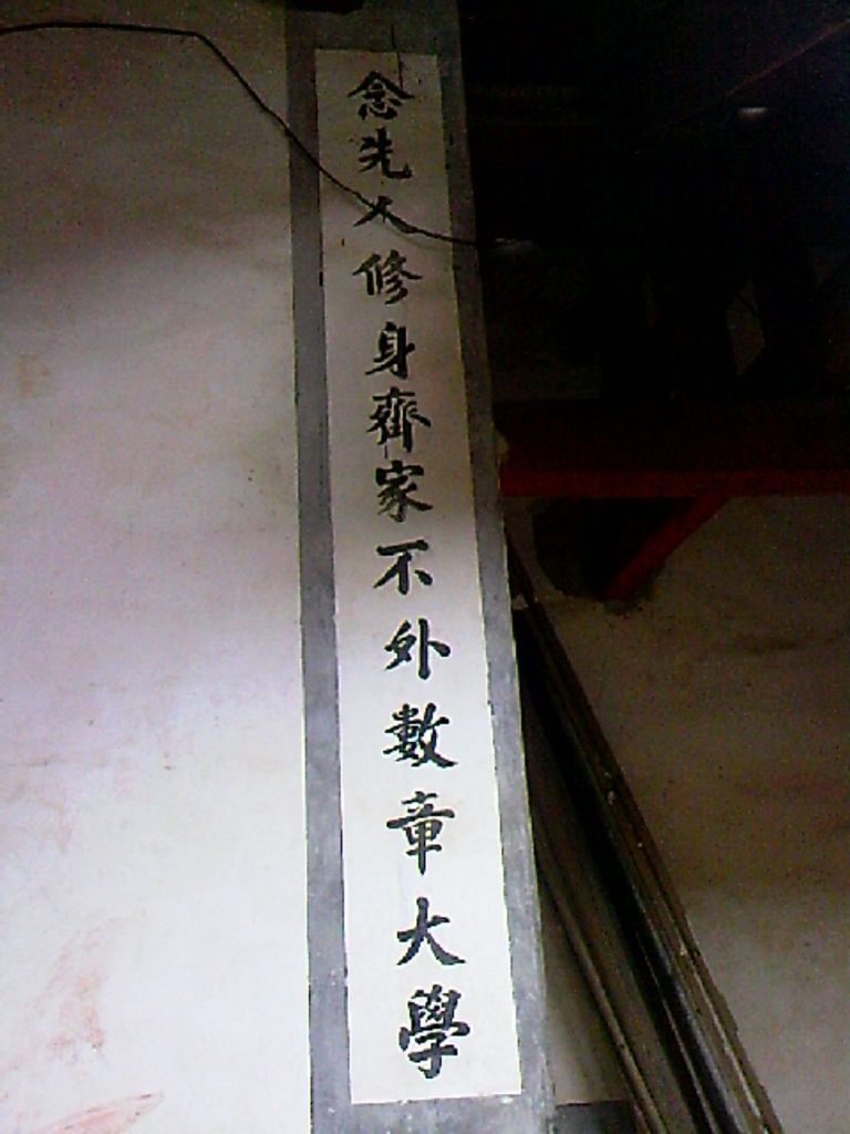 080712A018.jpg
