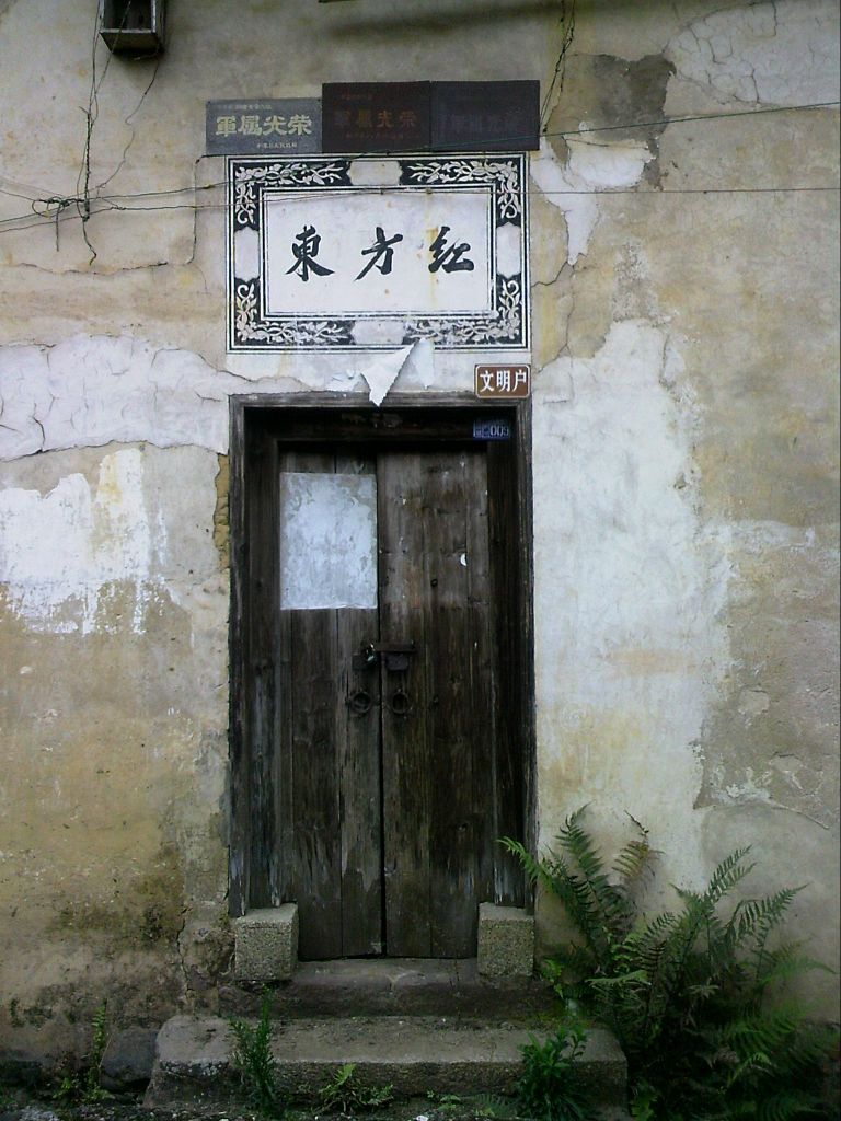 080712A043.jpg