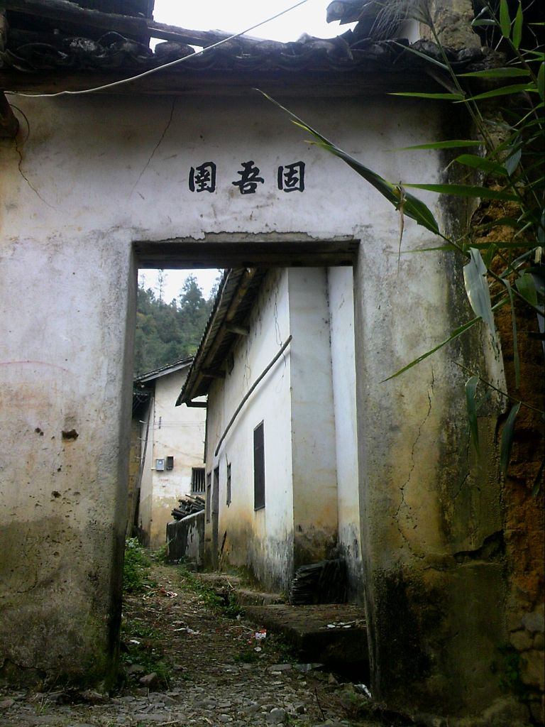 080712A050.jpg