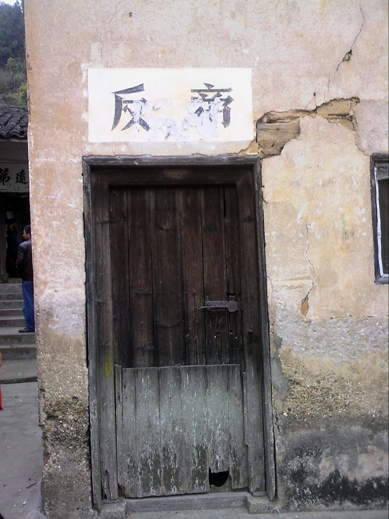 080712A053.jpg