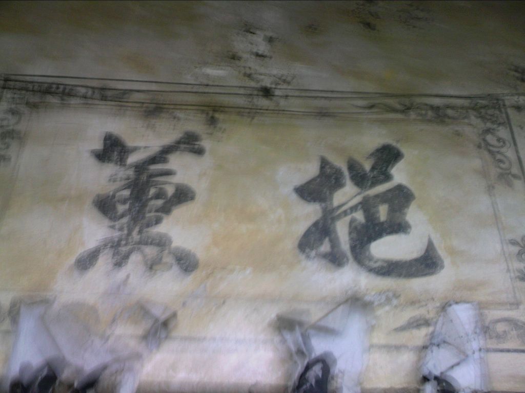 080712A061.jpg