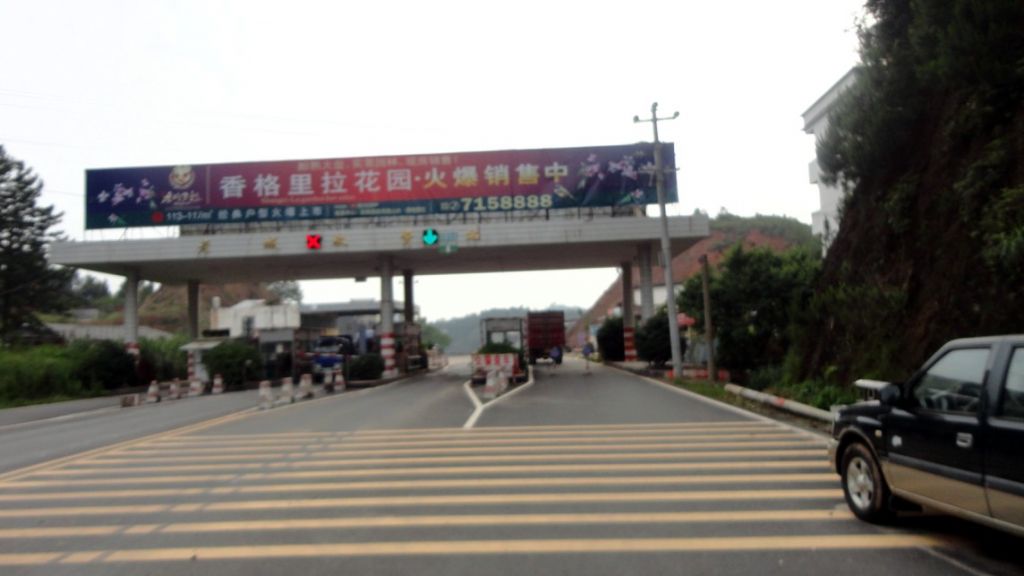 93.jpg