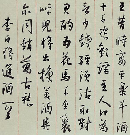 2011042916430702.JPG